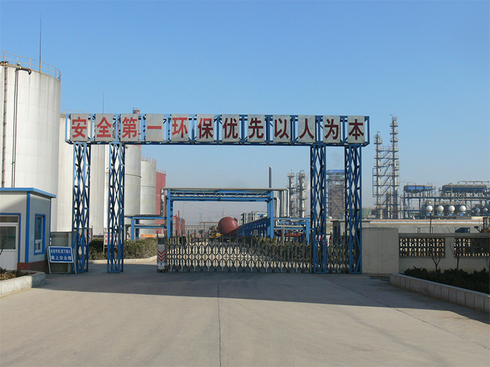 公司廠景
