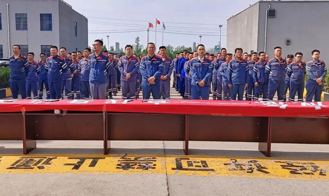 2025年6月  全國安全生產月 人人講安全，個個會應急——查找身邊安全隱患